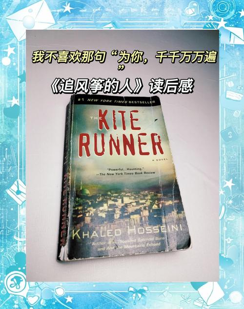 背叛与救赎：深入分析《背叛Betrayed》的绅士游戏机制