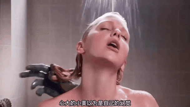 SOA雌小鬼最新动态及其在绅士游戏中的影响分析