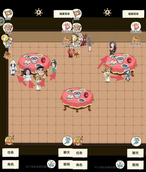 SOA续集游戏攻略：深度解析与实用策略