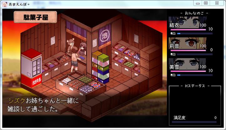 夏日狂想曲安卓：解密绅士游戏市场的炎炎夏日趋势