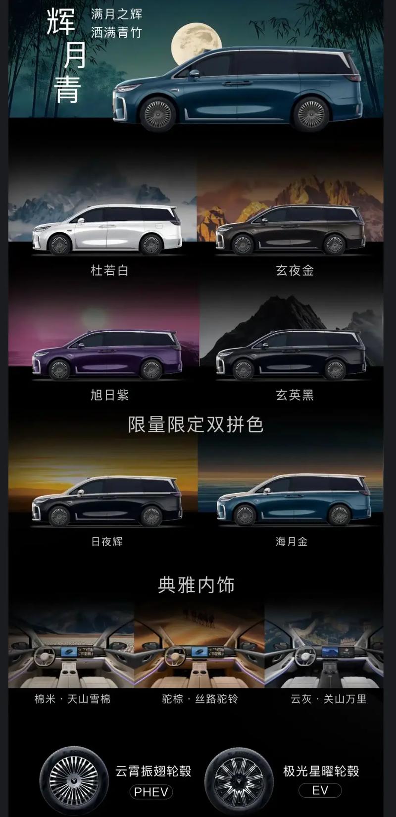 梦想家生活官方正式版下载最新版：探秘其成功背后的深层原因