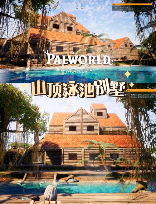 探索神秘别墅：下载地址与玩家体验的深度分析