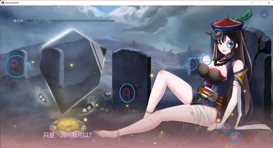 深度解析：捉妖物语2安卓汉化的影响与前景