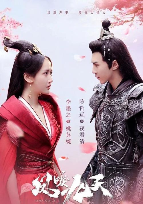 魔改电视剧下载渠道深度解析：选择与风险并存