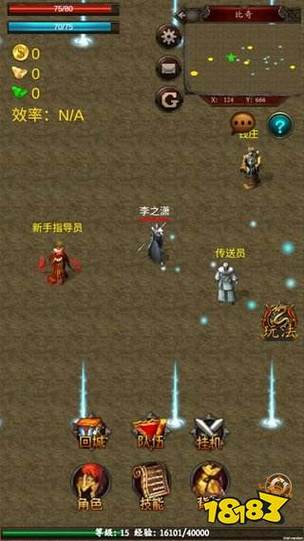 逆转系统下载地址的深度分析与实用建议