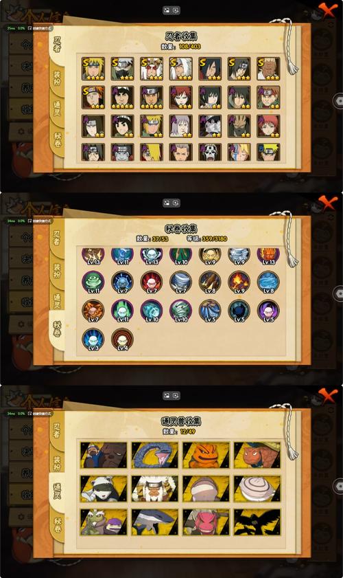 刀剑ASO下载全解析：从获取到安装的完整指南