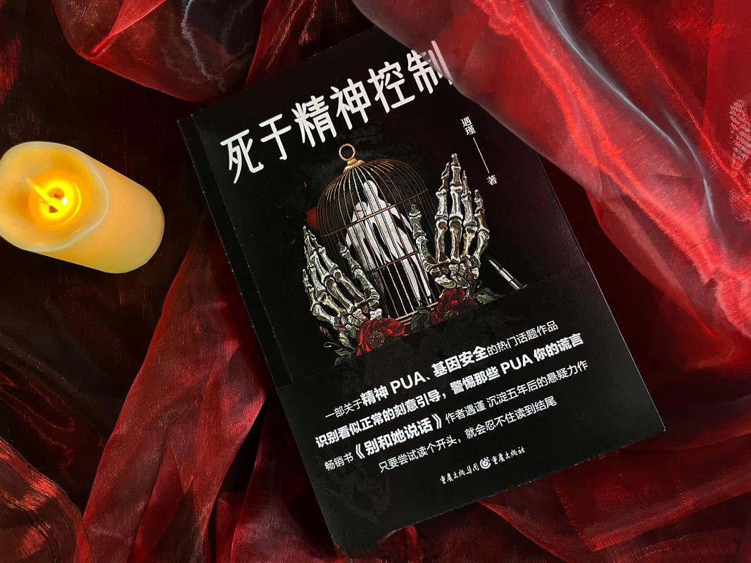 深入探讨《恶魔根源》：游戏机制与玩家体验的完美结合