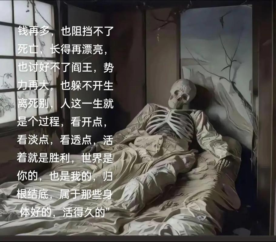 深度分析：悲伤的天堂汉化版下载的游戏体验与市场前景