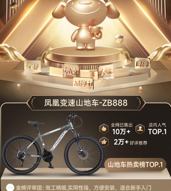 深度剖析凤凰更新地址在绅士游戏中的重要性