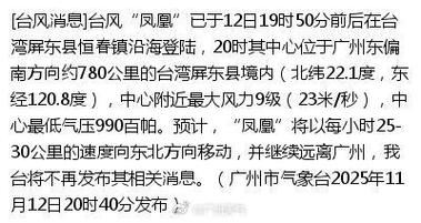 深度剖析凤凰更新地址在绅士游戏中的重要性