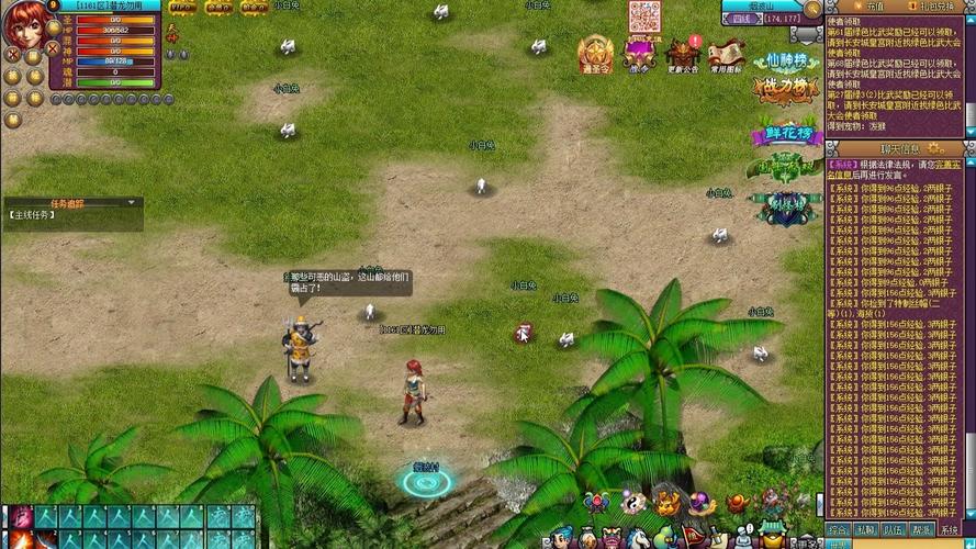 重返仙域游戏官网：探索新时代的游戏体验与市场前景