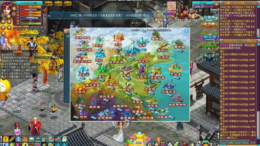 重返仙域游戏官网：探索新时代的游戏体验与市场前景