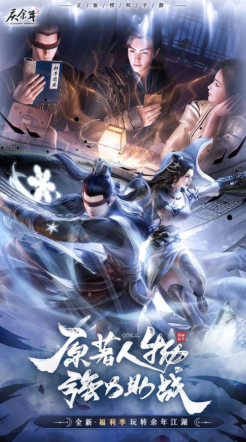 回归本源最新版本：绅士游戏领域的深度解析与前景展望