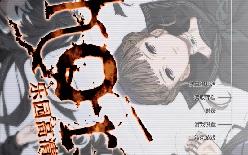 乐园之扉下载安卓：探索绅士游戏的新境界