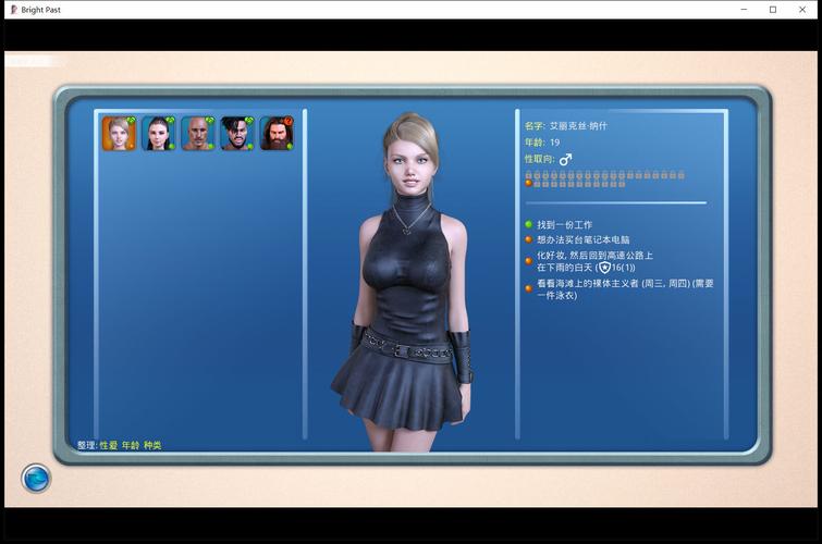 激情燃烧的岁月游戏官网的深度解析与未来展望