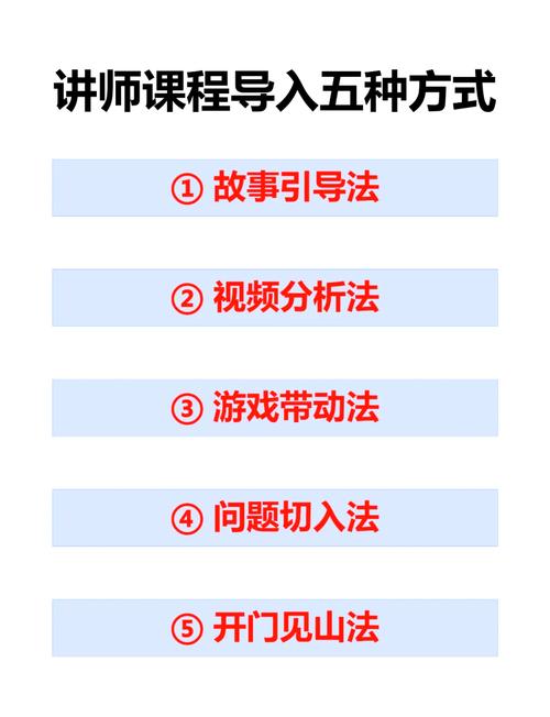 深入解析：如何下载教育赫敏V1.46魔改版