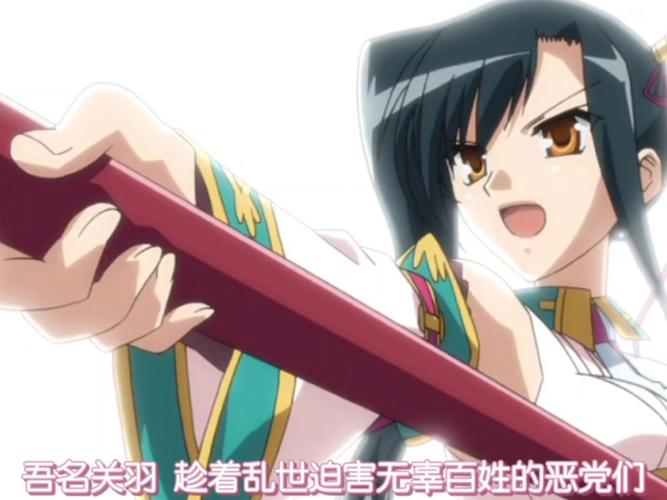 深度解析《恋姬无双》官方正式版下载最新版的游戏魅力与发展潜力