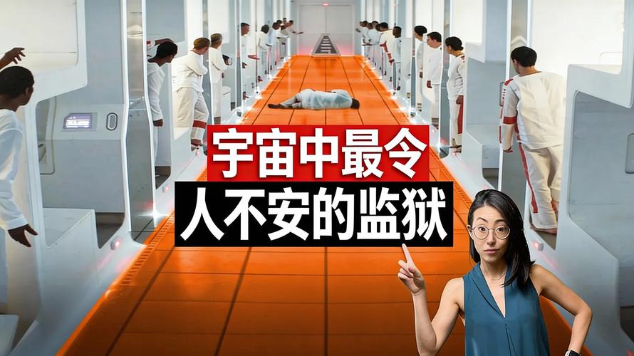深入探索犯罪吸引力官方网站：数字化时代的游戏模型与市场潜力