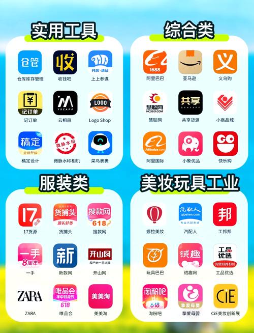 KAI合集下载地址分析：如何安全获取与体验提升