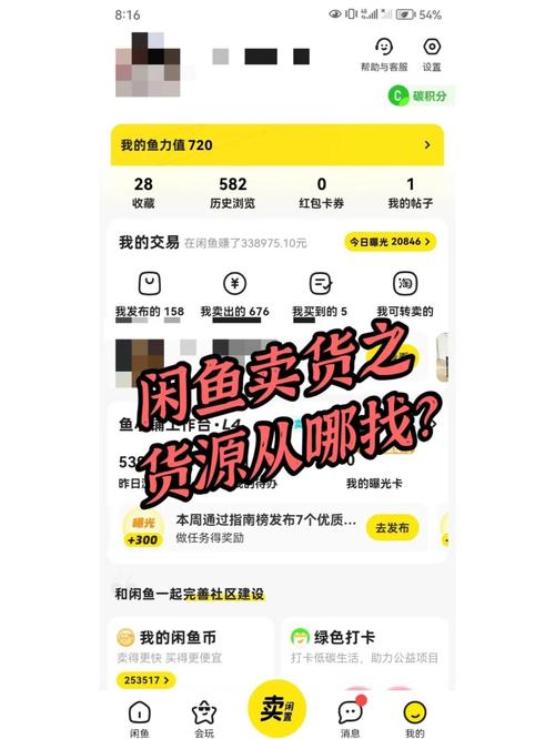 在哪里可以找到可靠的涩点点下载地址？