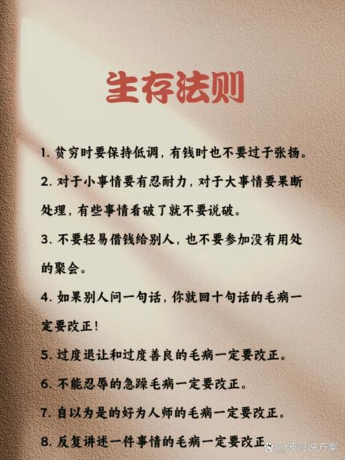 如何安全可靠地进行饥渴游戏下载并规避常见风险
