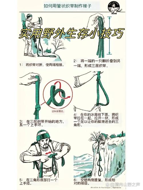 如何最快且最安全地获取并安装回忆最新版本