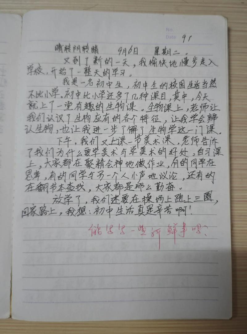 回忆更新日志是用来把“记忆”系统的改动清楚、可追溯地告诉玩家和团队的工具