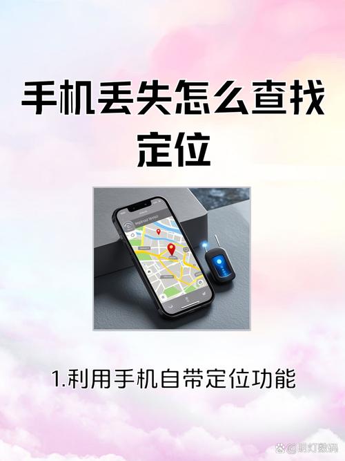 如何快速且安全地找到魅魔新官网并判断其真伪