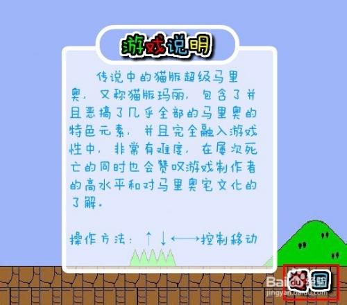 肉壺村游戏攻略避开资源浪费，快速达成全部结局