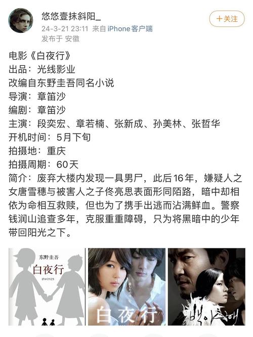 夜行版本大全帮你一次看清所有常见版本并选到最适合自己的那一版