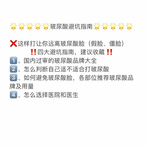 丽莎如何下载避开假包、选对渠道、顺利安装的可行方法