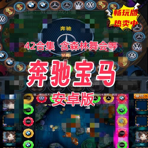 水浒2游戏官网在哪里以及如何安全下载与使用官方资源