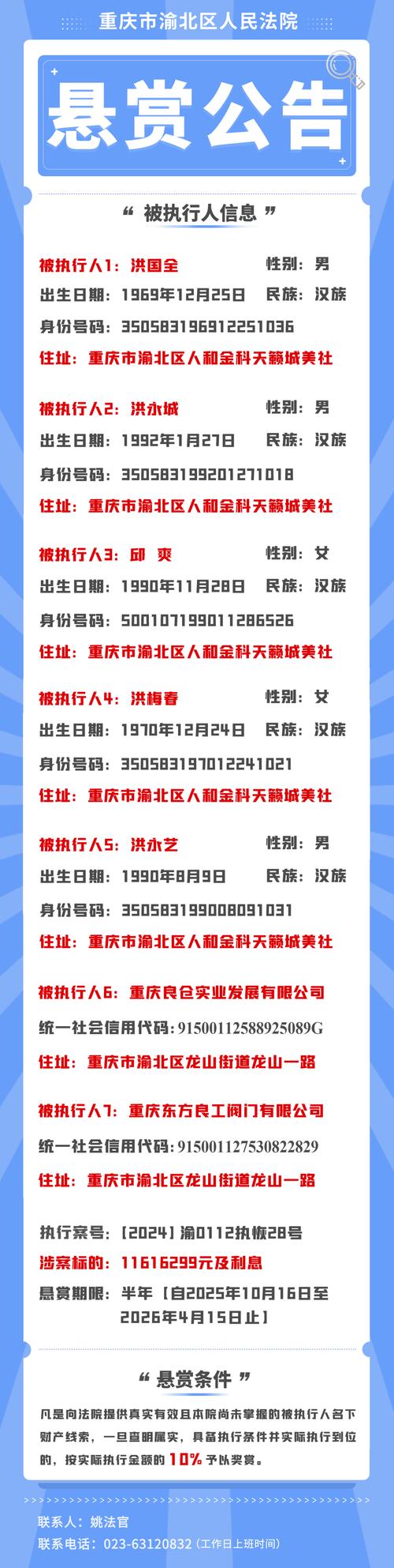 寻找“堕落 更新地址”时优先查官方渠道并核对版本与校验码才是最稳妥的做法