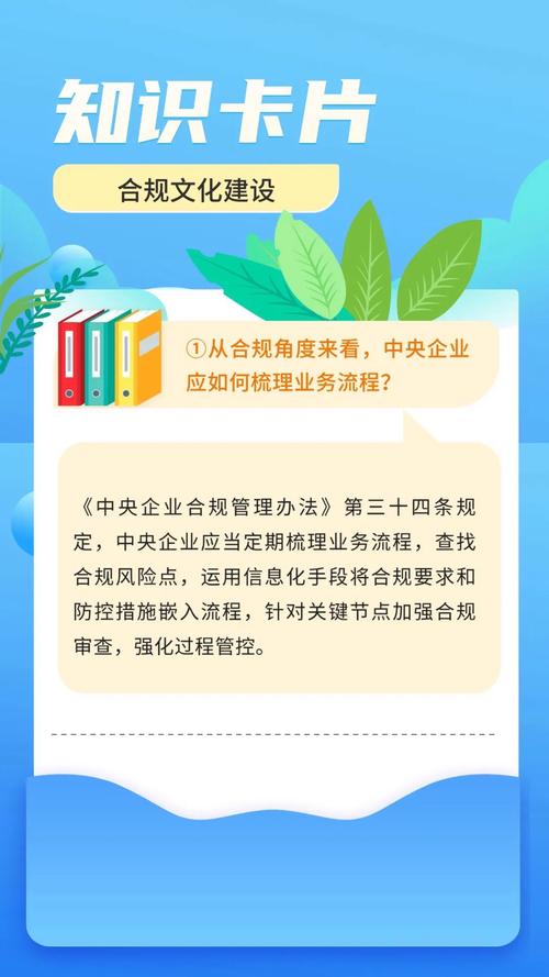 如何安全且合规地完成“堕落 游戏下载”并顺利运行游戏