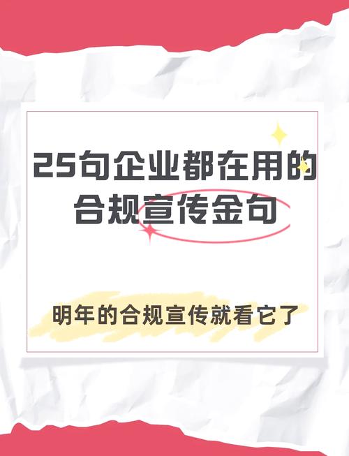 如何安全且合规地完成“堕落 游戏下载”并顺利运行游戏