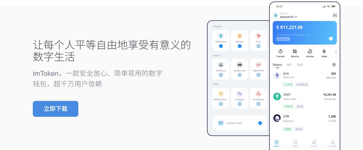 崽儿酱如何下载到安卓、iOS 和电脑上,我用对比来说明最合适的做法