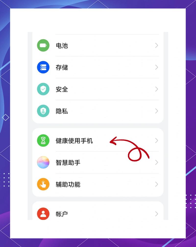 如何在安卓上安全顺利地安装大兄弟安卓汉化并兼顾稳定与风险