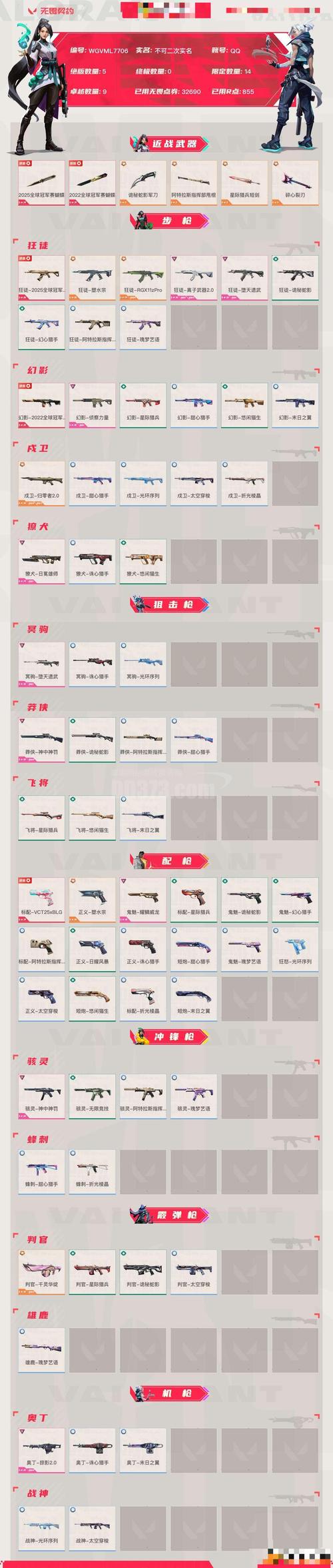 M决斗版本大全帮你快速判断并拿到最适合的那一版