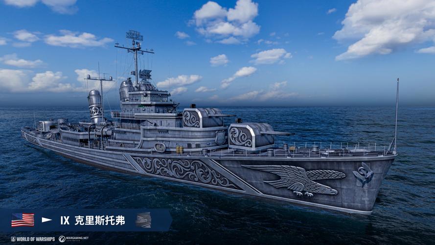 如何安全获取并安装舰长官方正式版下载最新版？