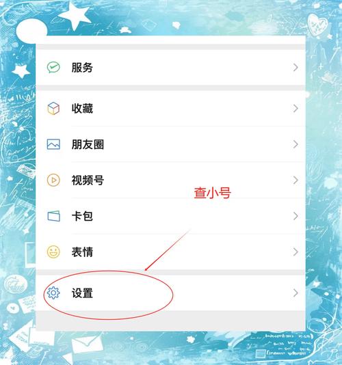 如何找到并安全使用欢乐岛更新地址