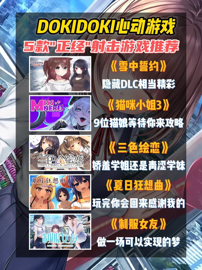 回忆绅士游戏需要严肃对待保存与运行的技术问题