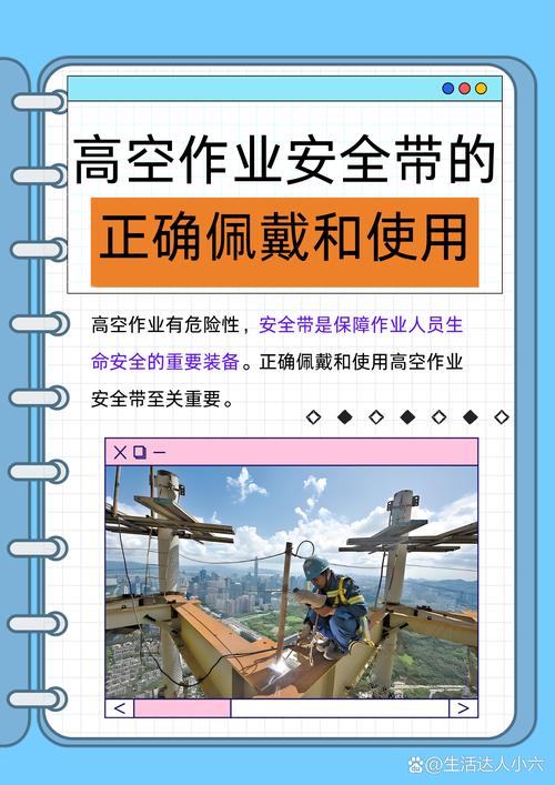 如何安全安装和使用淘气屋安卓比较不同来源与运行方式