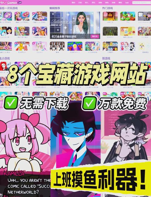绝望游戏下载哪个平台最靠谱,如何安全快速拿到正版