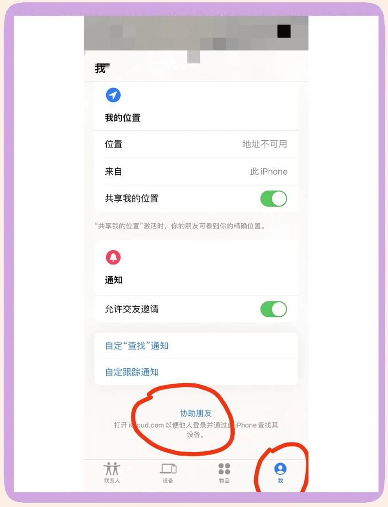 如何可靠地找到并确认“堕落 游戏官网”,避免下载到假站或中招