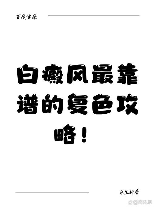 在哪里能找到靠谱的白嫖券下载地址并且不被坑