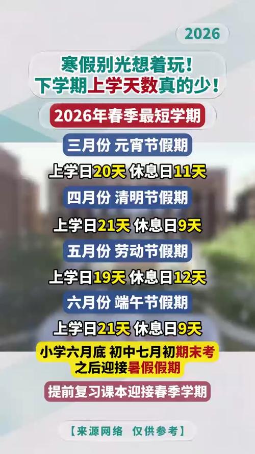 暑假最新在各大平台上挑选、购买并安全游玩绅士游戏的可行策略