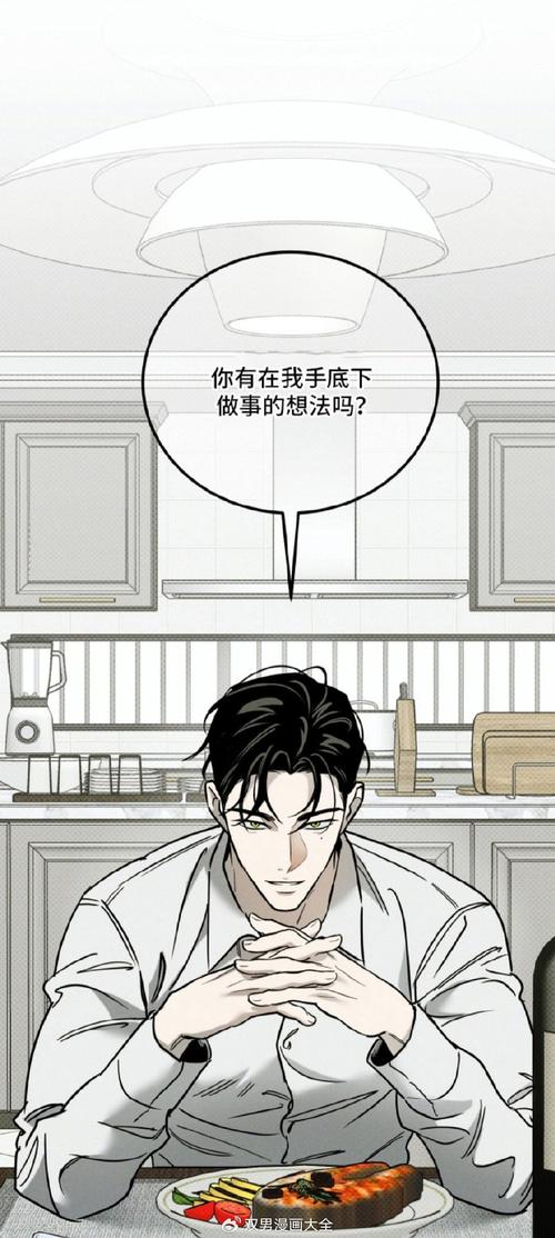饥渴官方正式版下载最新版应该从哪里拿以及怎么安全验证