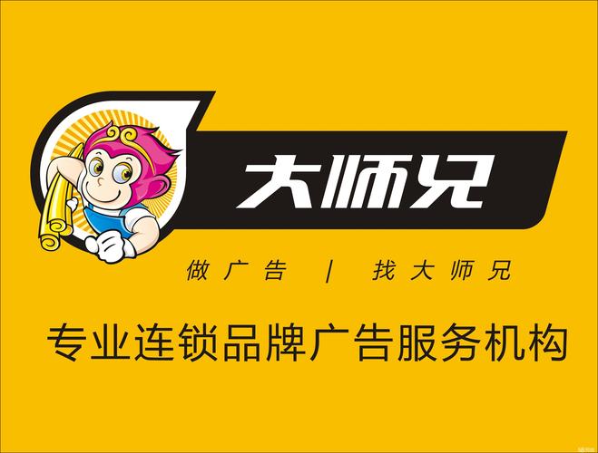 大兄弟官方网站在哪里以及怎么在不同平台间选择最安全的入口