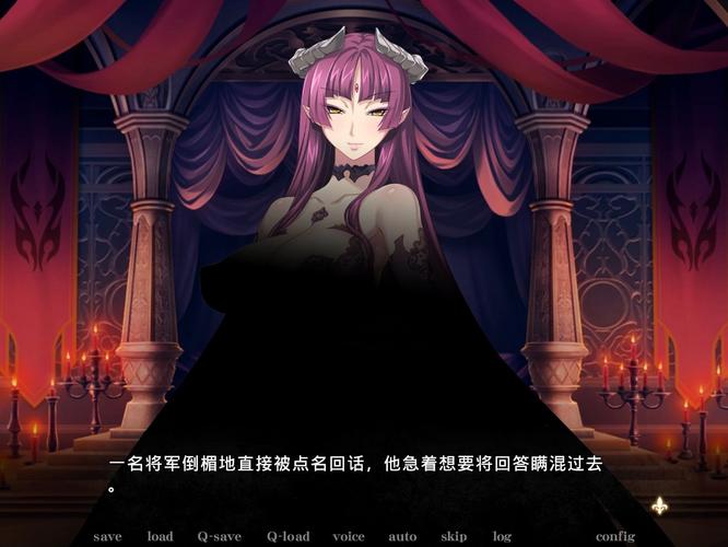 黑兽2汉化版最新更新内容