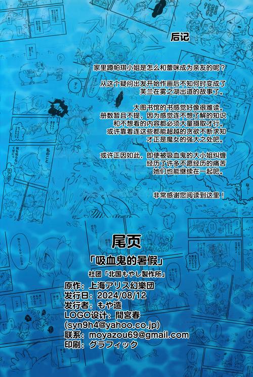 掌握奴隶们更新日志能让你更聪明地玩这款游戏